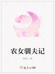福建新郎婚礼放视频结局