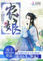 触摸萌えっ娘游戏5