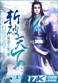六月丁香久久丫