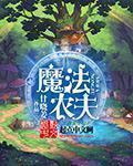 国自产视频在线观看