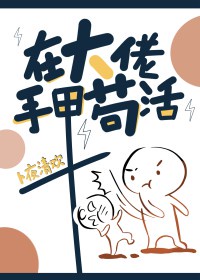 橘子红了演员表大全