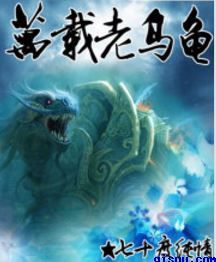 刺激网