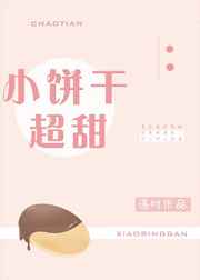 倾城王妃