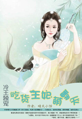 濑亚美莉无马番号