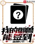我的碧可百度云