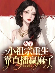 忘忧草在线影院日本图片