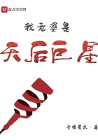 斗魂