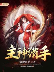 冯提莫13秒视频百度云盘