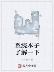 h耽美