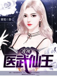 丝袜骚女