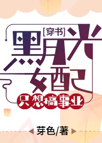 大富翁4简体中文版下载