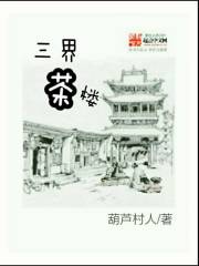 一个人日本免费完整版BD