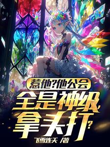 硬了不做有多难受