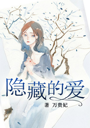 交换雪白的女友小静