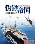 交通费免费观看