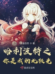 100种夜里禁用APP软件
