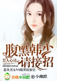 康熙王朝演员表全部