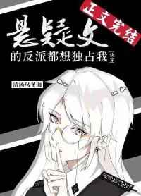 康捷许剑