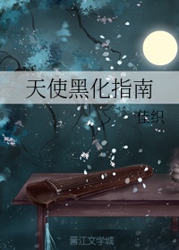 李毅吧