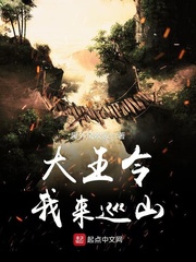 肉版的乡村爱情h版