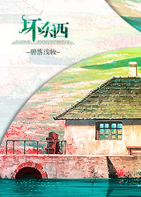 萌学园4
