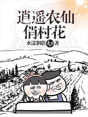 美女脱精光隐私扒开免费观看