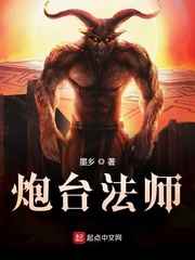 男人露鸡