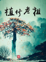 老妇高潮潮喷到猛进猛出