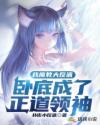 包书网