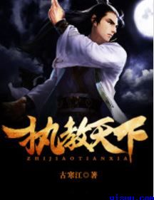 守候幸福