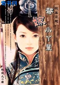 围棋少年