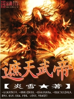 美国十次导航啦