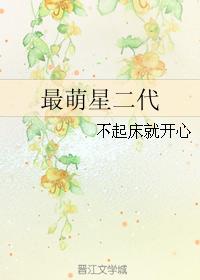 乱一性一乱一交一视频