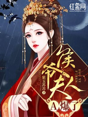 天降女子樱花