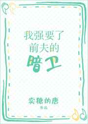 76版射雕英雄传