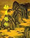 jizz日本zzz日本老师水多视频