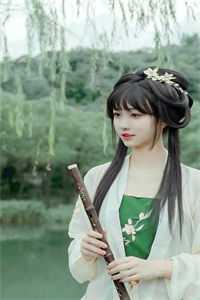 良人可安