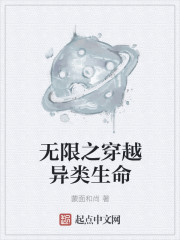 再度与你漫画免费阅读