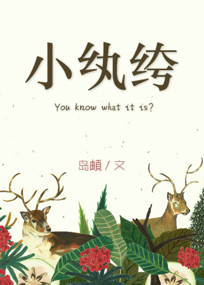 大香焦 大香焦网