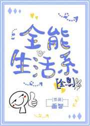 糖心vlog网站入口