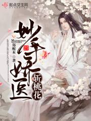 夫妻之间看的电影