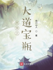 滚滚红唇