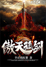 精选