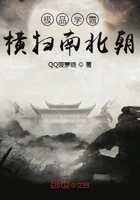 夫郎如此软糯