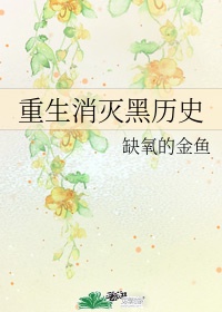 鸿蒙系统安装教程