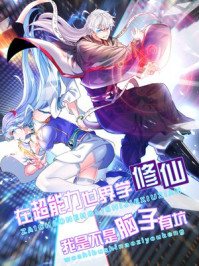 在线播放韩国剧情电影合集