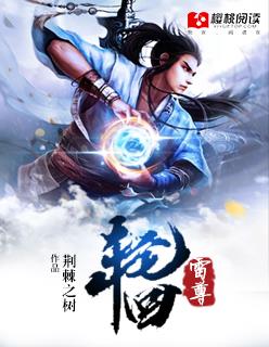 污动漫在线播放