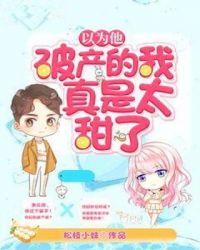 直到天空迎来太阳