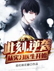 花间提壶方大厨