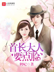 老板我们去卫生间做吧